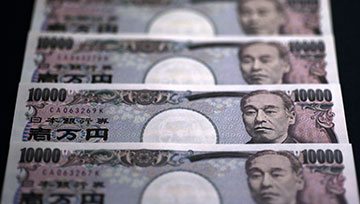 USD/JPY Hits Fresh 3-Week High on Speculation of New BoJ Governor