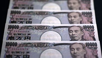 USD/JPY достигла нового 3-недельного максимума на слухах о новом управляющем Банком Японии