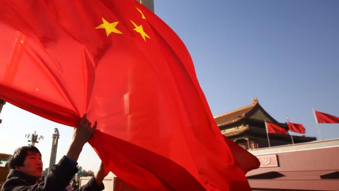 Financial Market Outlook Amid US-China Trade Talks | Podcast