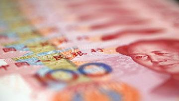 Yuan chino USDCNH