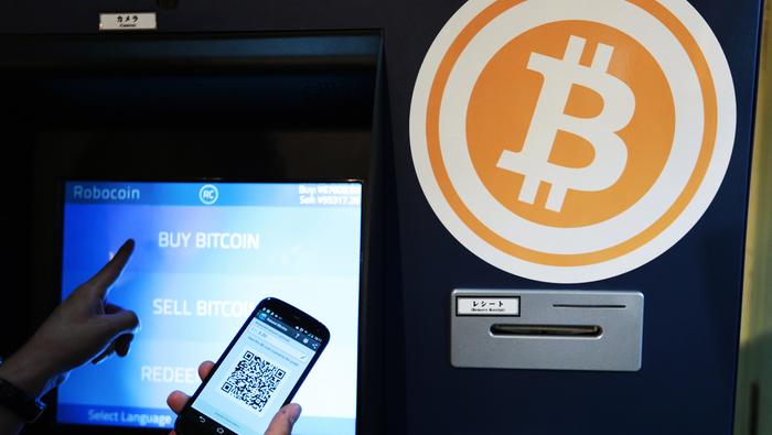 Bitcoin : Le bitcoin se replie après un nouveau record samedi