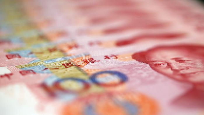 USD/CNH: U.S. Sanctions Hong Kong Officials, Chinese Yuan Sinks