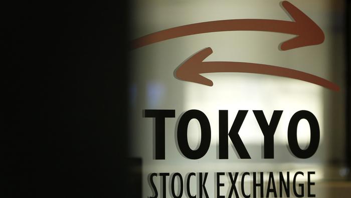 トヨタ、3度目の営業益1兆円超え予想　10-12月期　株価には脆さも