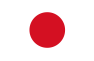 Bandera japonesa que representa al Banco de Japón