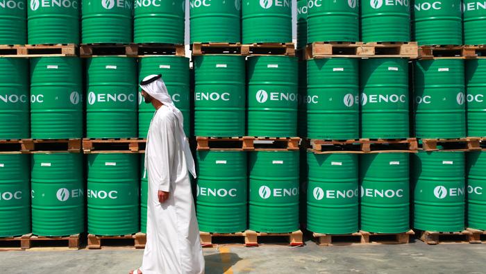 Crude Oil Prices May Fall Further After Saudi Price Cut