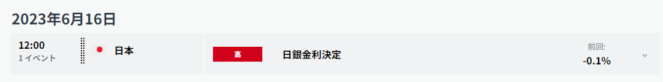 A picture containing text, screenshot, font, line Description automatically generated