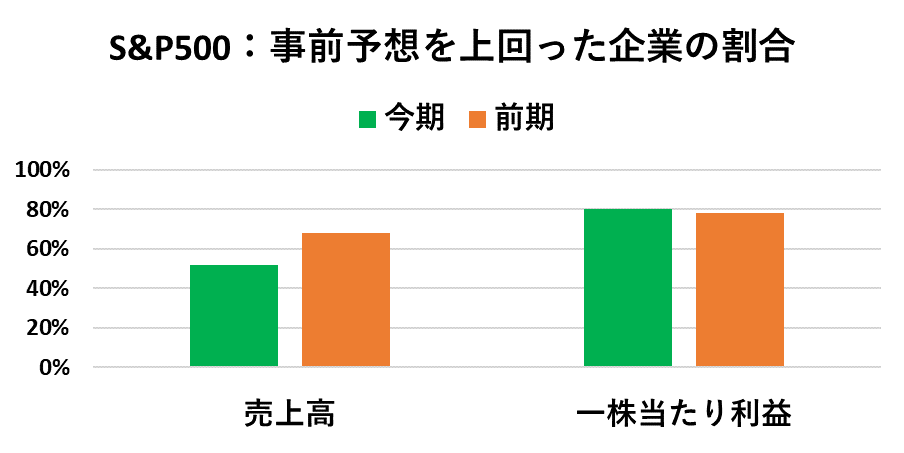 image3.png