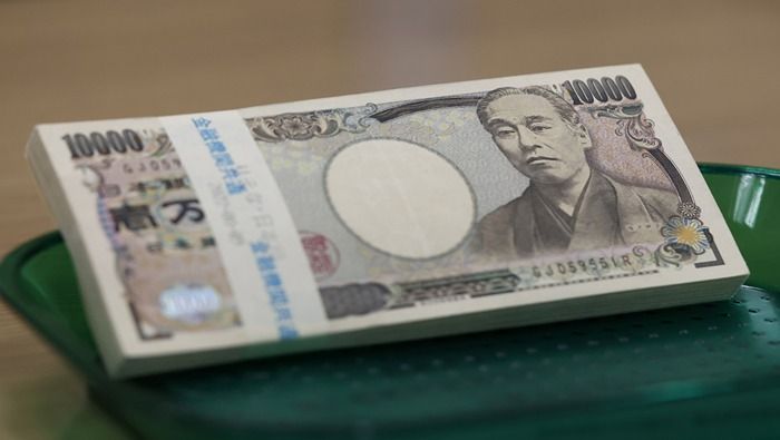 Japanese Yen Latest – USD/JPY Posts a Fresh Three-Month Low on BoJ Talk