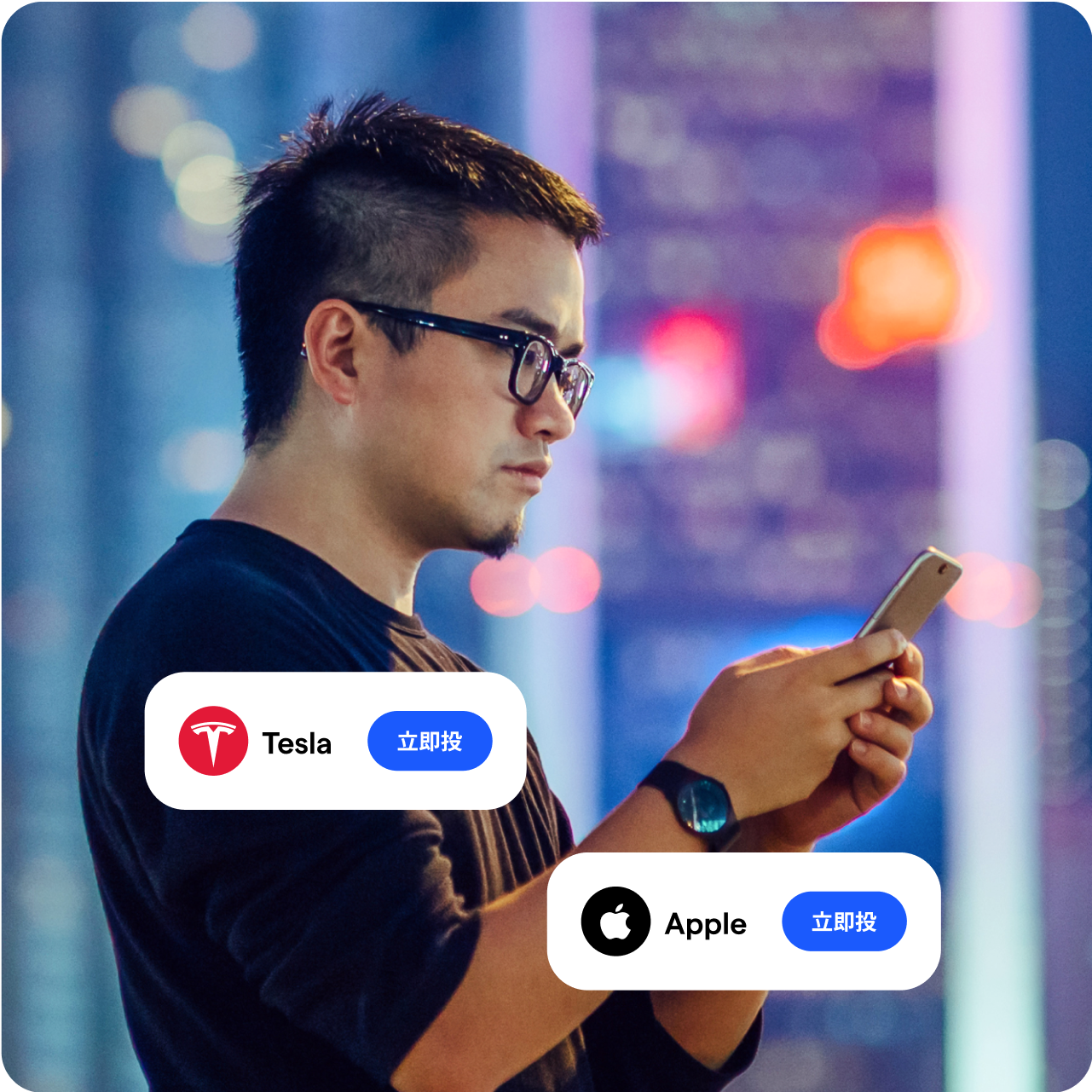 Easy App CN