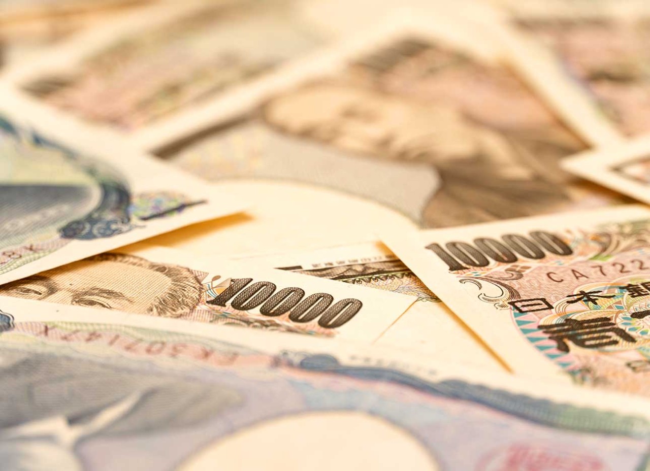 日銀 金融政策決定会合 | 次回の日銀会合の日程