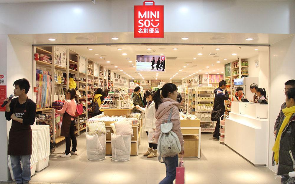 Chinese retailer Miniso planning for US1 billion IPO IG EN