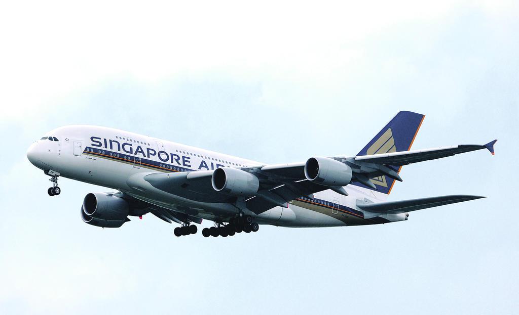 Singapore Airlines unveils new digital innovation lab, KrisLab | IG AE