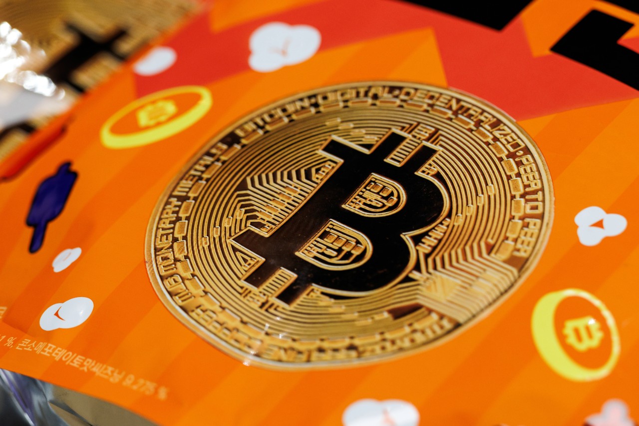 Kako je snažan start Bitcoina u Q2 pošao po zlu – i što nas čeka u Q3