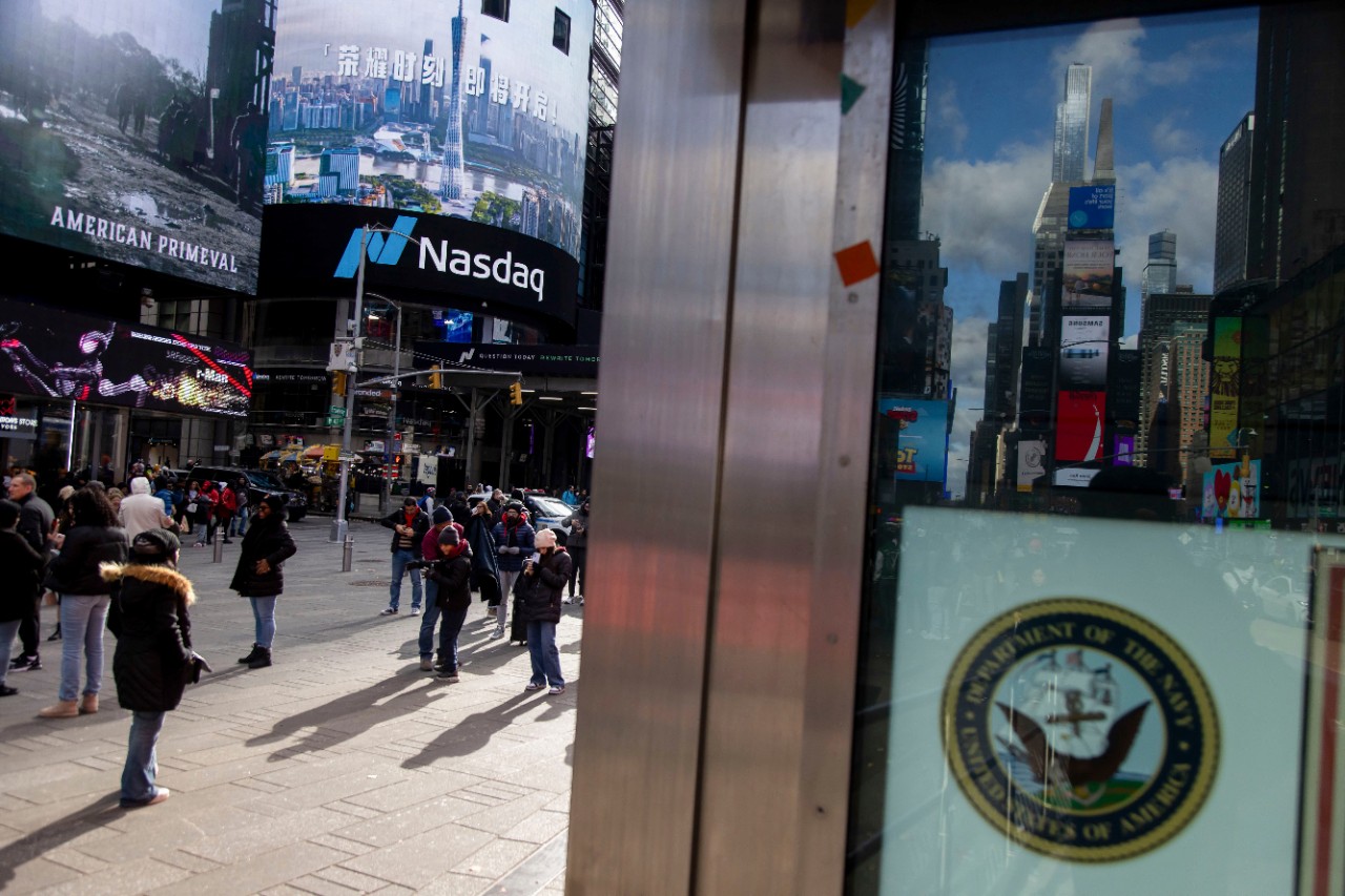 Nasdaq 100 Trade: Market participants brace for US CPI | IG AE