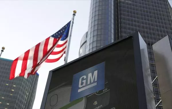 GM building after GM hires new workers