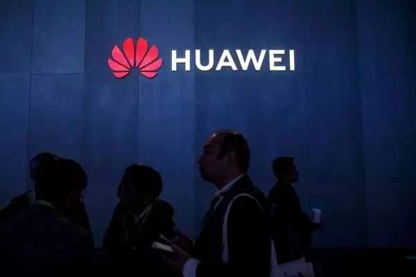 Huawei arrest