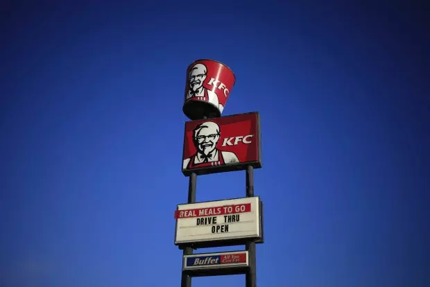 KFC