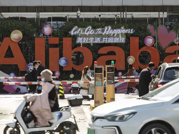 Alibaba Retail