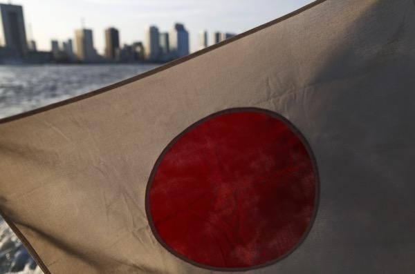 Japan forex news