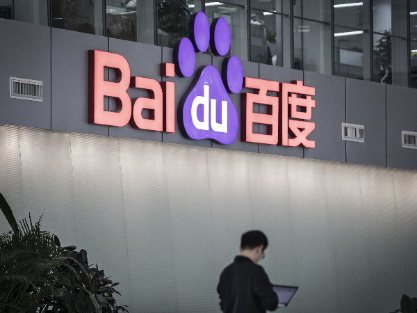 Price hk share baidu Baidu to
