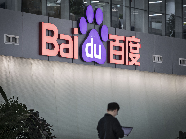 Baidu Share Price Was Hong Kong Debut A Flop Ig En