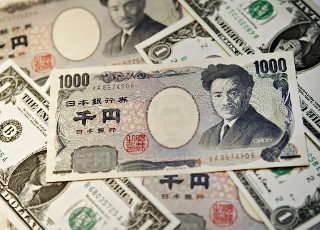 Japanese yen