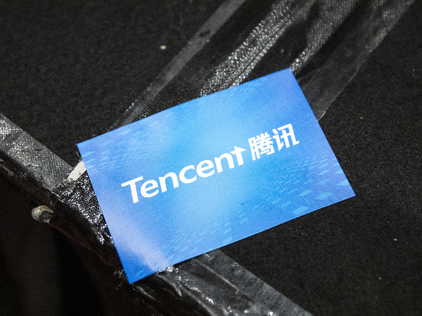 Tencent share price stock rating target analyst