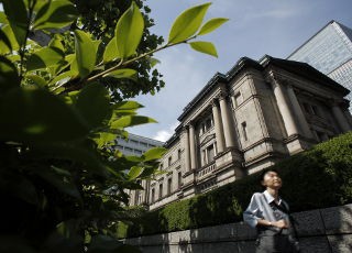 Bank of Japan