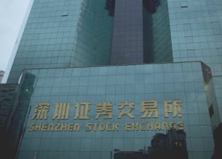 Cierres en Asia y Wall Street