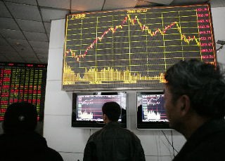 IG Spread betting and CFD Trading