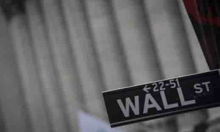 Idée de trading : vente Wall Street